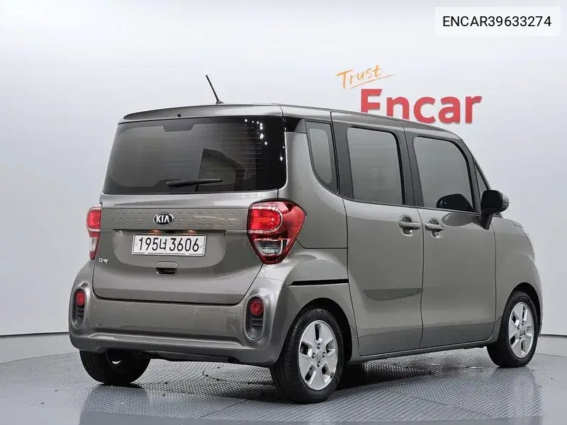 The New Ray Trendy VIN: ENCAR39633274 Lot: 39633274