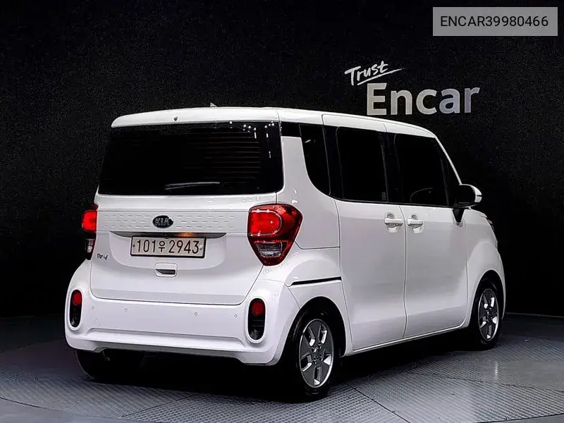 The New Ray Trendy VIN: ENCAR39980466 Lot: 39980466