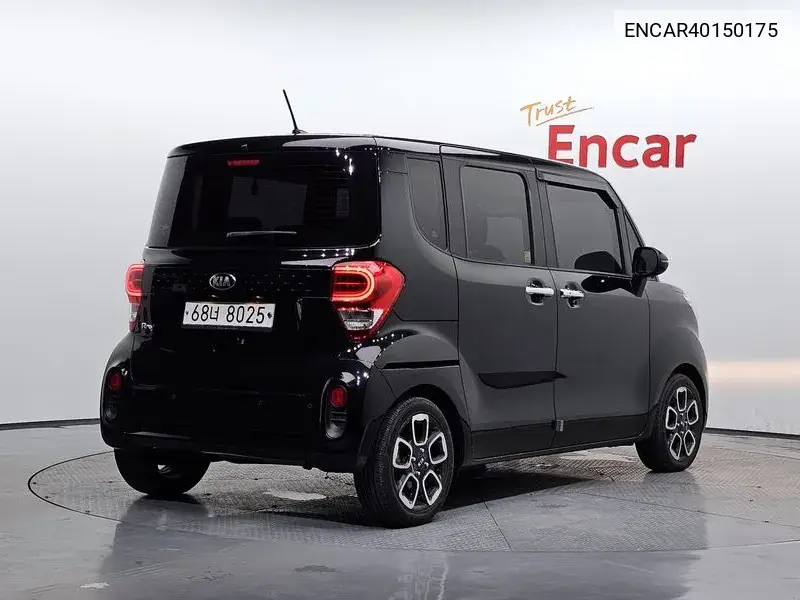 The New Ray Prestige VIN: ENCAR40150175 Lot: 40150175