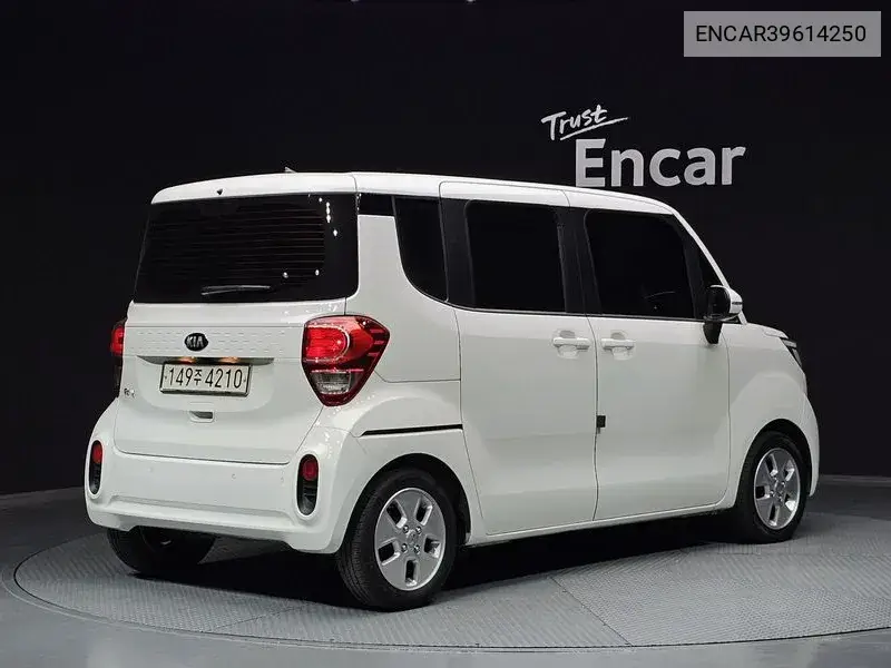 The New Ray Trendy VIN: ENCAR39614250 Lot: 39614250