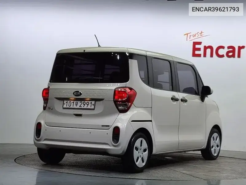 The New Ray Van Advanced Type VIN: ENCAR39621793 Lot: 39621793