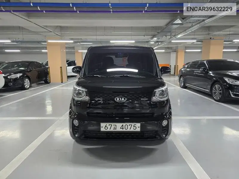 The New Ray Luxury VIN: ENCAR39632229 Lot: 39632229