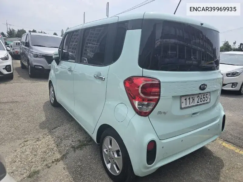 The New Ray Luxury VIN: ENCAR39969935 Lot: 39969935