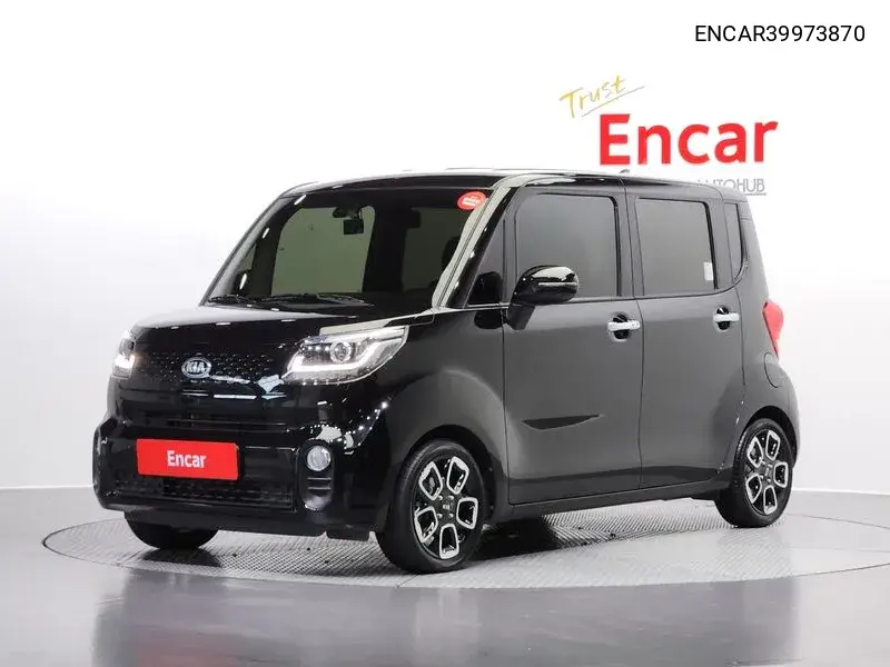 The New Ray Prestige VIN: ENCAR39973870 Lot: 39973870