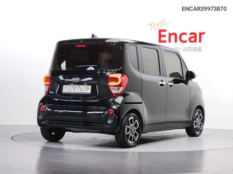 The New Ray Prestige VIN: ENCAR39973870 Lot: 39973870