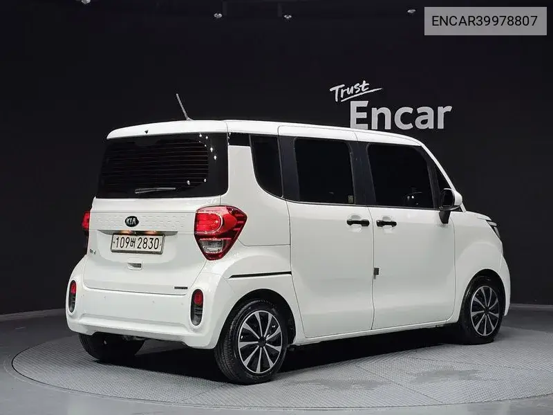 The New Ray Van Advanced Type VIN: ENCAR39978807 Lot: 39978807