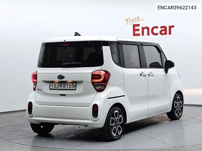 The New Ray Signature VIN: ENCAR39622143 Lot: 39622143