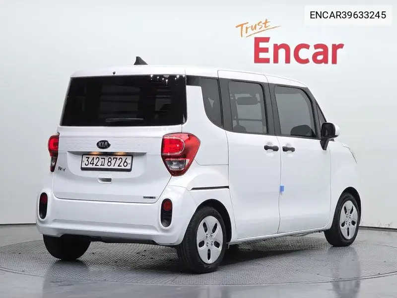 The New Ray Van Prestige Special VIN: ENCAR39633245 Lot: 39633245