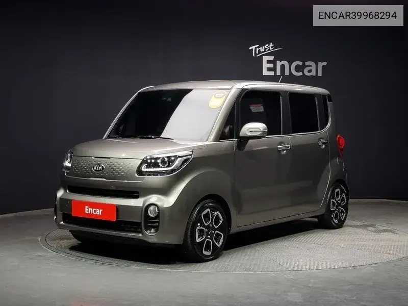 The New Ray Luxury VIN: ENCAR39968294 Lot: 39968294