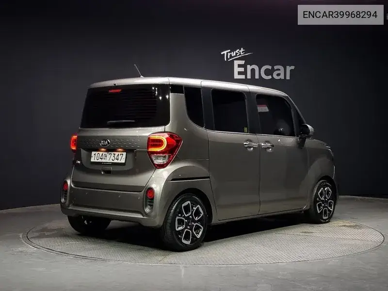 The New Ray Luxury VIN: ENCAR39968294 Lot: 39968294