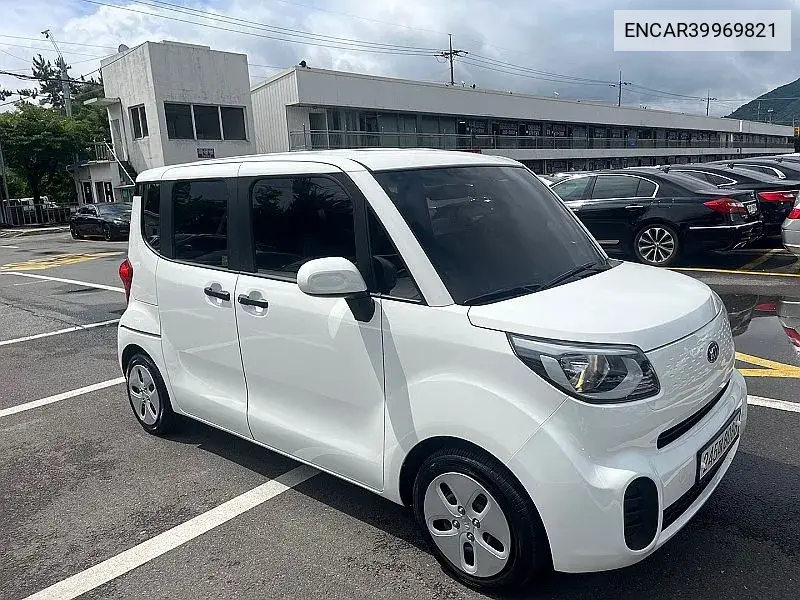 The New Ray Van Standard VIN: ENCAR39969821 Lot: 39969821