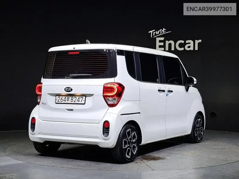 The New Ray Prestige VIN: ENCAR39977301 Lot: 39977301