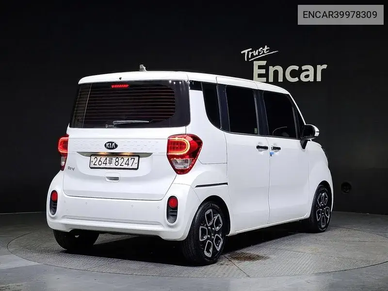 The New Ray Prestige VIN: ENCAR39978309 Lot: 39978309