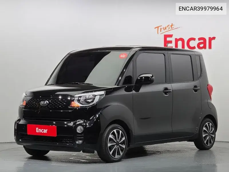 The New Ray Van Prestige Special VIN: ENCAR39979964 Lot: 39979964