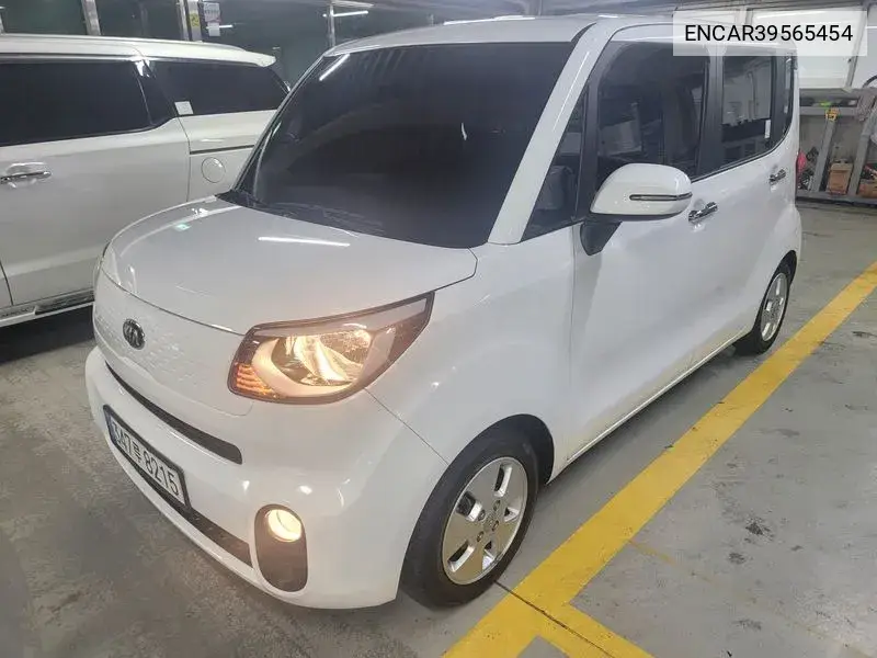 The New Ray Prestige VIN: ENCAR39565454 Lot: 39565454
