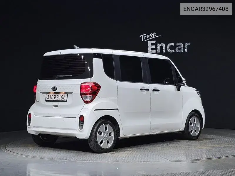 The New Ray Prestige VIN: ENCAR39967408 Lot: 39967408