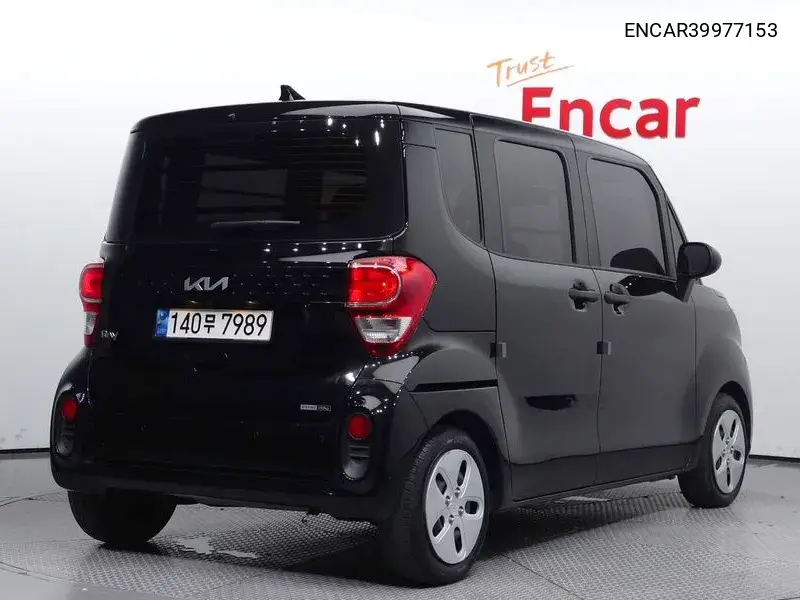 The New Ray Van Prestige Special VIN: ENCAR39977153 Lot: 39977153