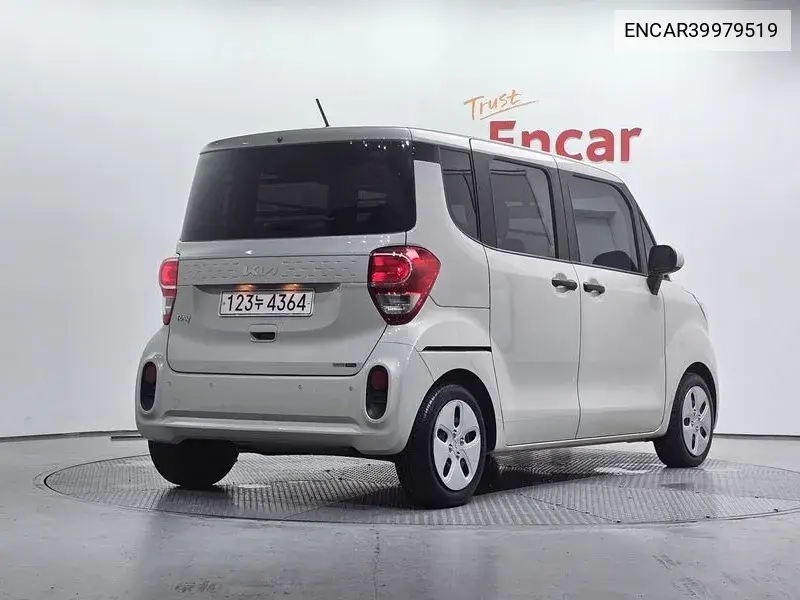 The New Ray Van Prestige VIN: ENCAR39979519 Lot: 39979519