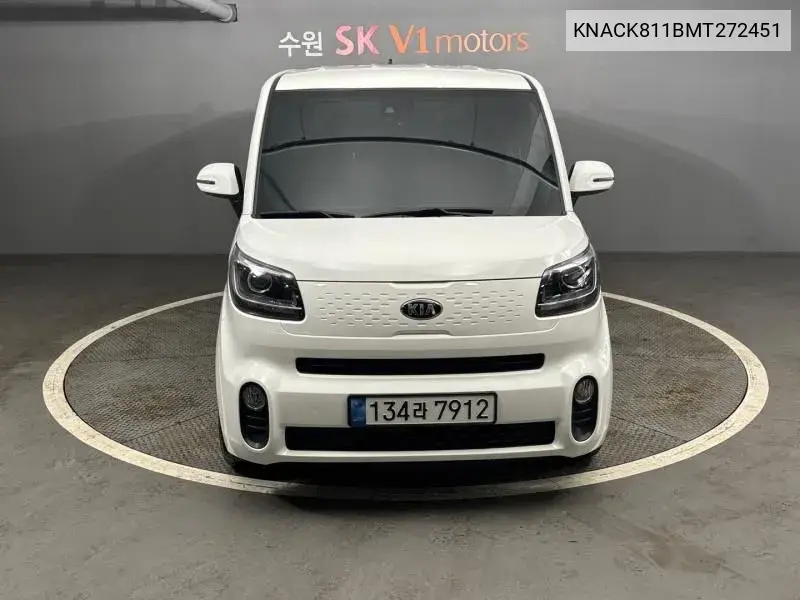 The New Ray Signature VIN: KNACK811BMT272451 Lot: 40038100