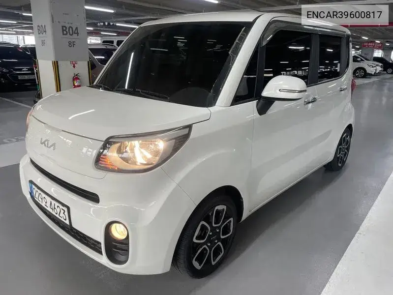 The New Ray Best Selection VIN: ENCAR39600817 Lot: 39600817