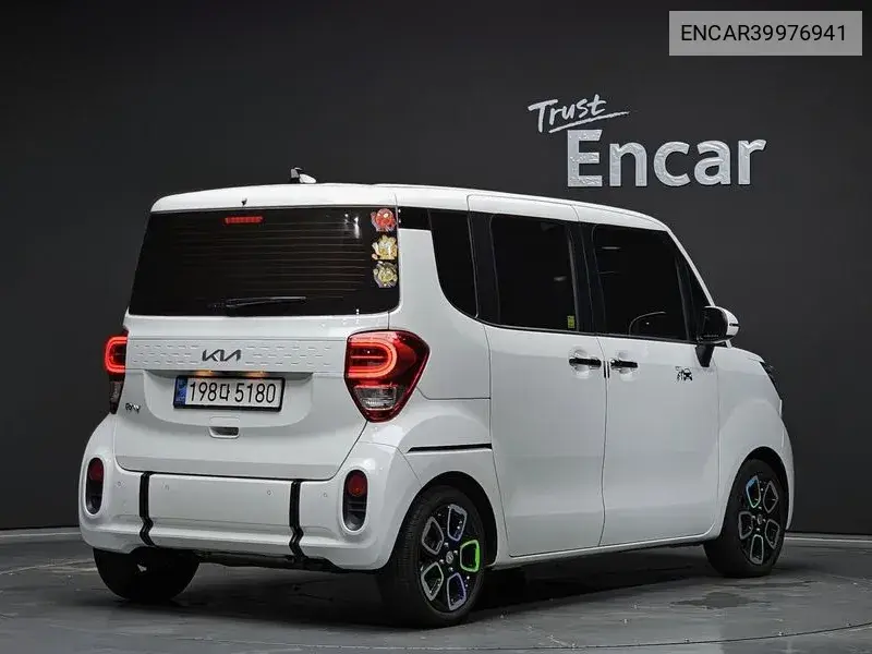The New Ray Wheelchair Lift/Slope VIN: ENCAR39976941 Lot: 39976941