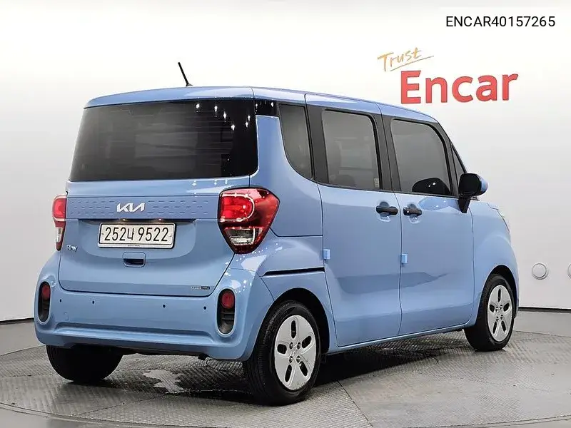 The New Ray Van Standard VIN: ENCAR40157265 Lot: 40157265