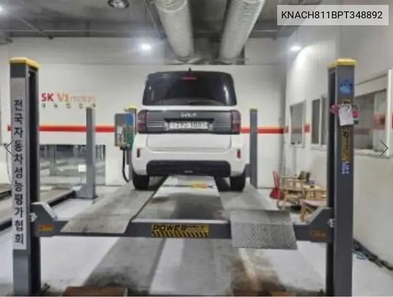 The New Kia Ray Gravity VIN: KNACH811BPT348892 Lot: 39626625