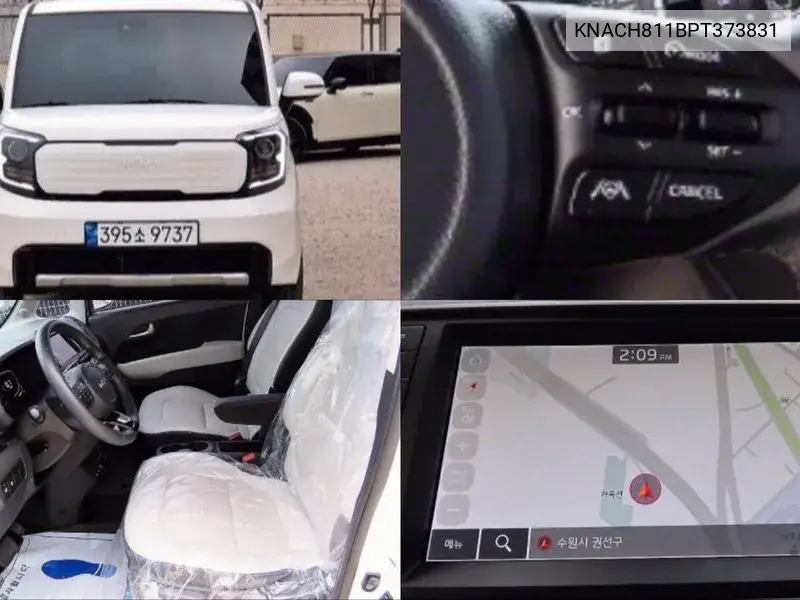 The New Kia Ray Signature VIN: KNACH811BPT373831 Lot: 39981716