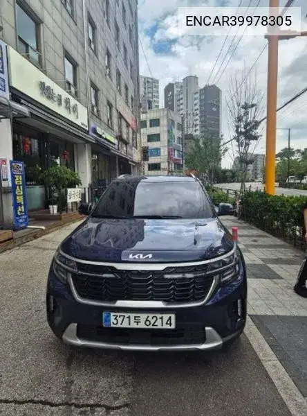 The New Celtos Gasoline 2.0 2Wd Signature VIN: ENCAR39978305 Lot: 39978305