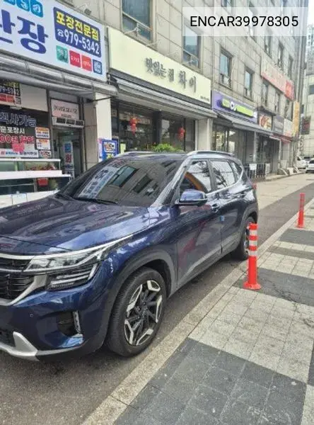 The New Celtos Gasoline 2.0 2Wd Signature VIN: ENCAR39978305 Lot: 39978305