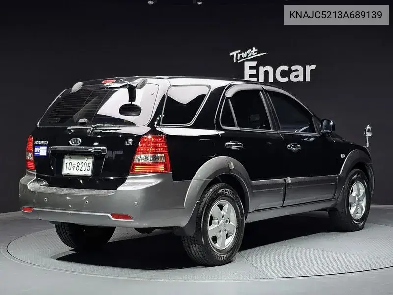New Sorento 7 -Seater Diesel (Crdi) 2Wd Lx Is The Best VIN: KNAJC5213A689139 Lot: 39581623