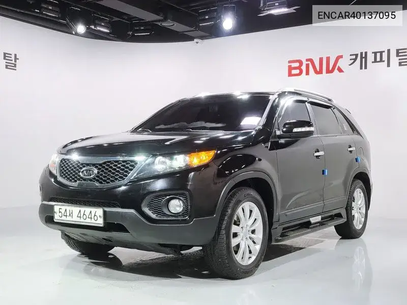 Sorento R Diesel 2.0 2Wd Tlx Is The Best VIN: ENCAR40137095 Lot: 40137095