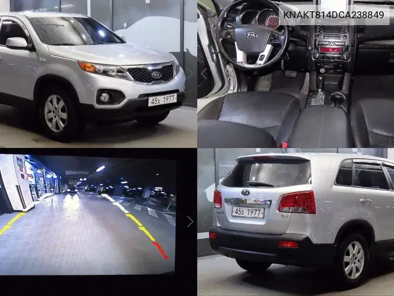 Sorento R Diesel 2.2 4Wd Tlx High -End Type VIN: KNAKT814DCA238849 Lot: 40144483