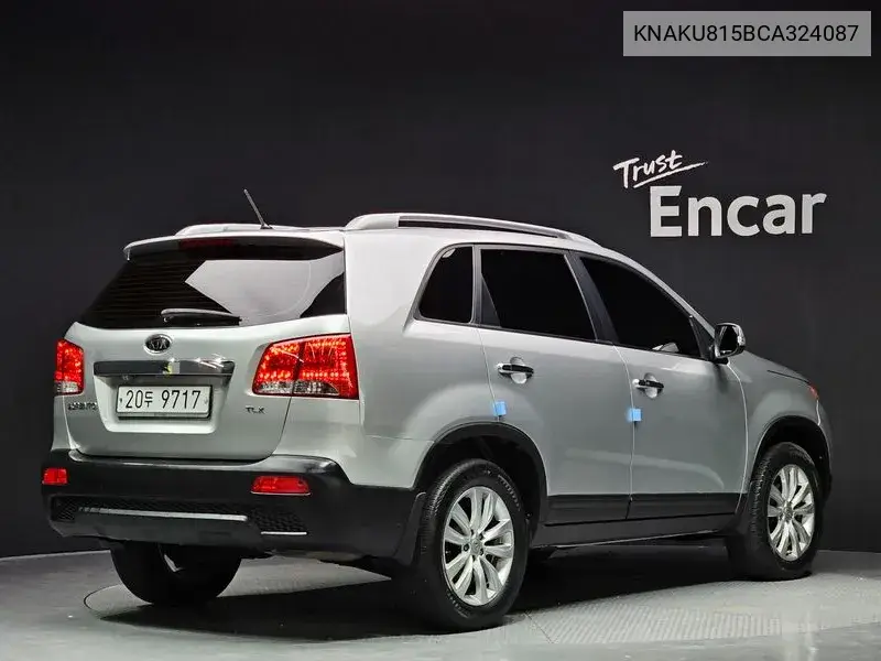 Sorento R Diesel 2.0 2Wd Tlx Is The Best VIN: KNAKU815BCA324087 Lot: 40129733