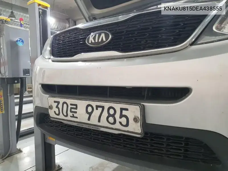 New Sorento R Diesel 2.0 4Wd Tlx Special VIN: KNAKU815DEA438555 Lot: 39629970