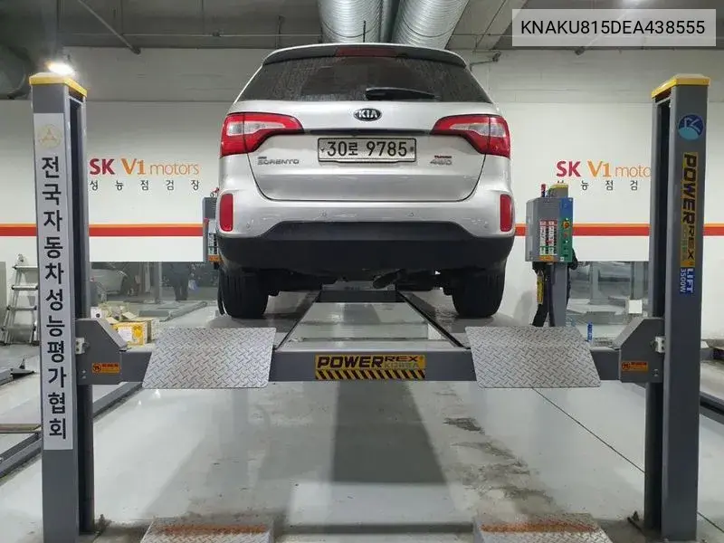 New Sorento R Diesel 2.0 4Wd Tlx Special VIN: KNAKU815DEA438555 Lot: 39629970