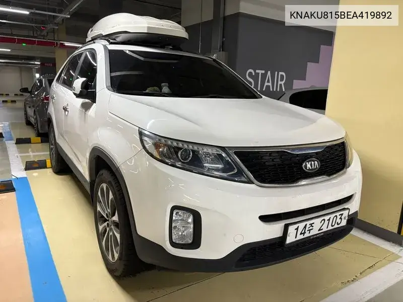 New Sorento R Diesel 2.0 2Wd Tlx Special VIN: KNAKU815BEA419892 Lot: 40142008