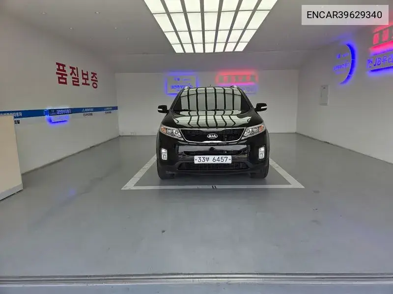 New Sorento R Diesel 2.0 2Wd Noblesse VIN: ENCAR39629340 Lot: 39629340