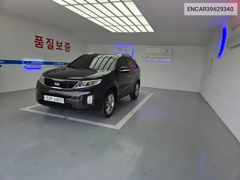 New Sorento R Diesel 2.0 2Wd Noblesse VIN: ENCAR39629340 Lot: 39629340