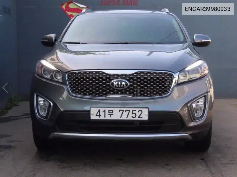 Kia Sorento Diesel 2.0 2Wd, 2014 VIN: ENCAR39980933 Lot: 39980933