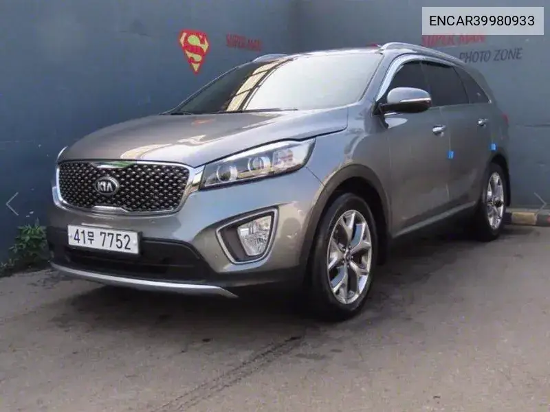 Kia Sorento Diesel 2.0 2Wd, 2014 VIN: ENCAR39980933 Lot: 39980933