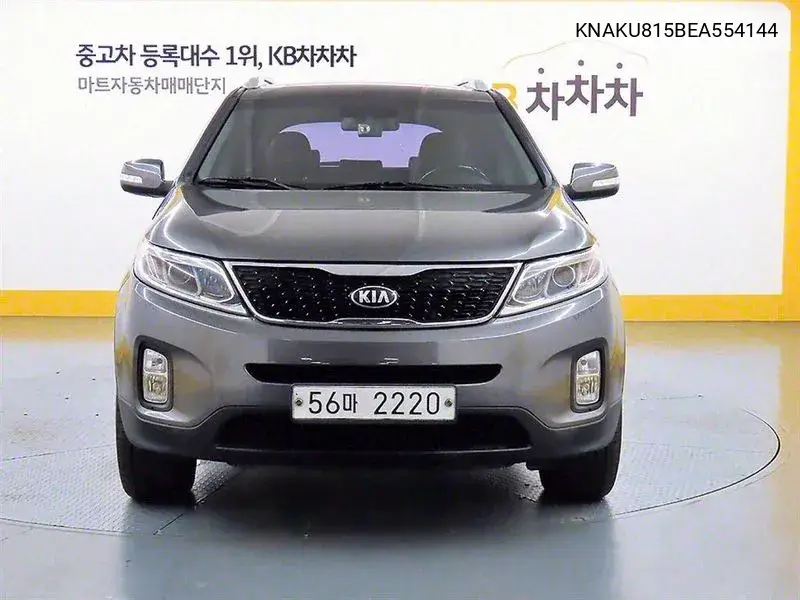 New Sorento R Diesel 2.0 2Wd Trendy VIN: KNAKU815BEA554144 Lot: 40132418