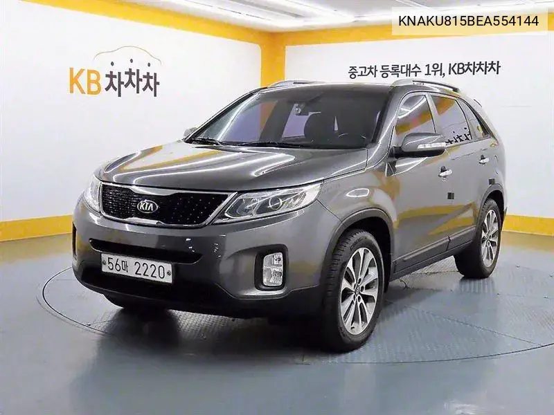 New Sorento R Diesel 2.0 2Wd Trendy VIN: KNAKU815BEA554144 Lot: 40132418