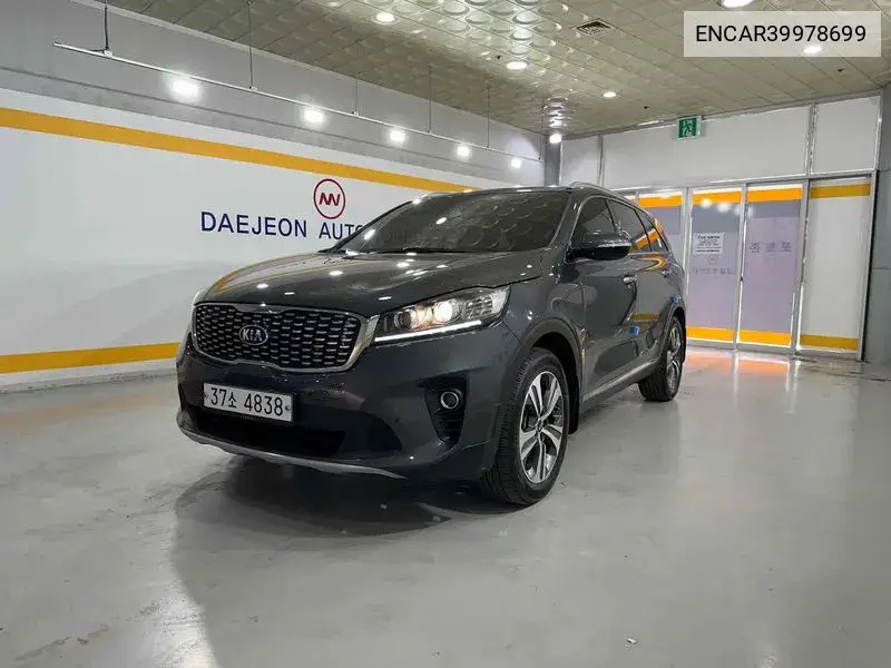 The New Sorento Diesel 2.0 2Wd Noblesse VIN: ENCAR39978699 Lot: 39978699