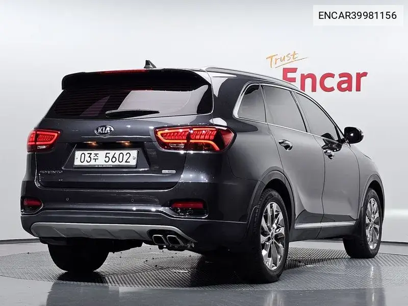 The New Sorento Diesel 2.2 2Wd Prestige VIN: ENCAR39981156 Lot: 39981156