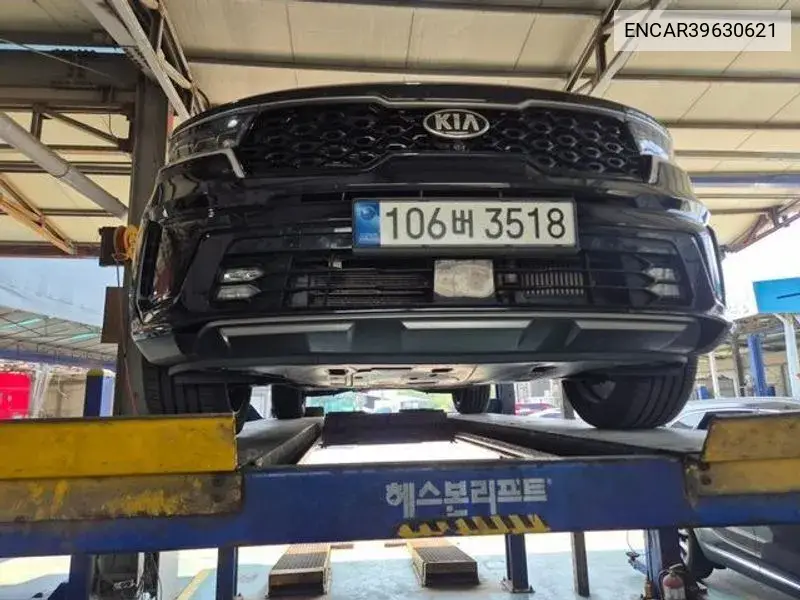 Sorento 4Th Generation Diesel 2.2 2Wd Signature VIN: ENCAR39630621 Lot: 39630621