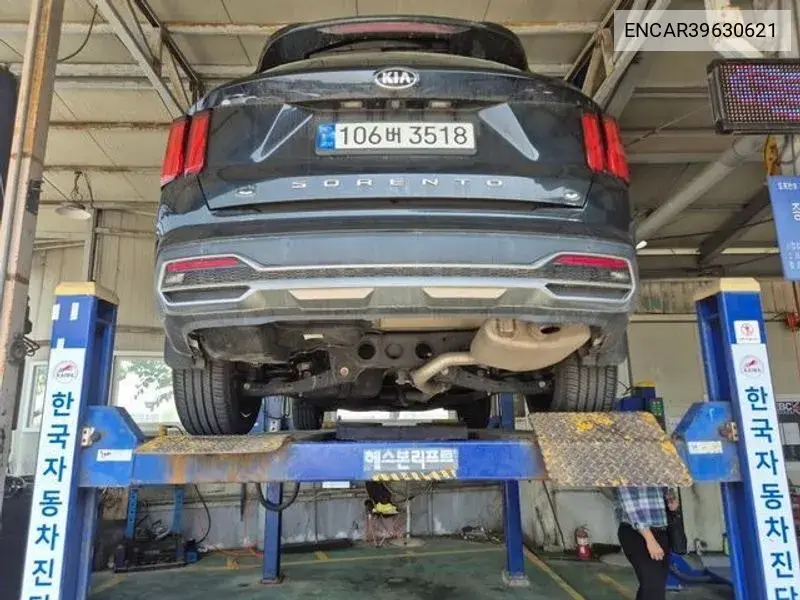 Sorento 4Th Generation Diesel 2.2 2Wd Signature VIN: ENCAR39630621 Lot: 39630621