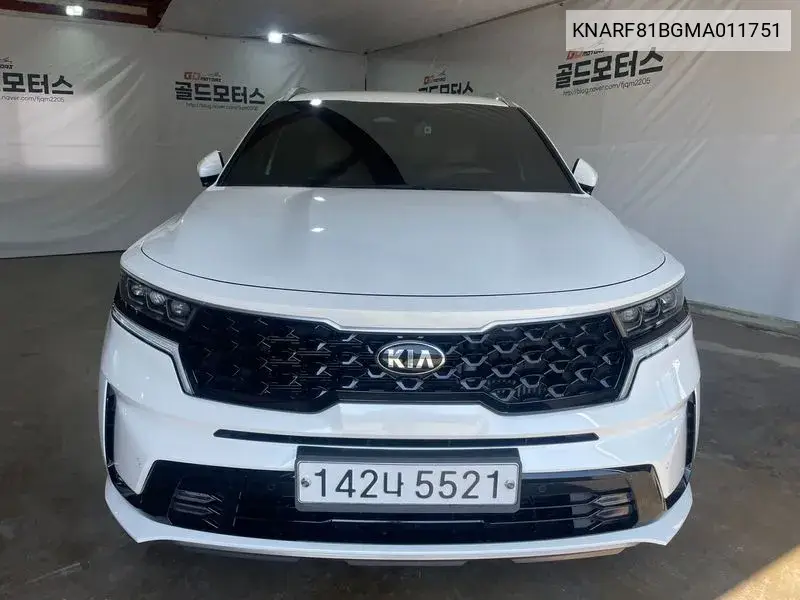 Sorento 4Th Generation Diesel 2.2 2Wd Trendy VIN: KNARF81BGMA011751 Lot: 39632164