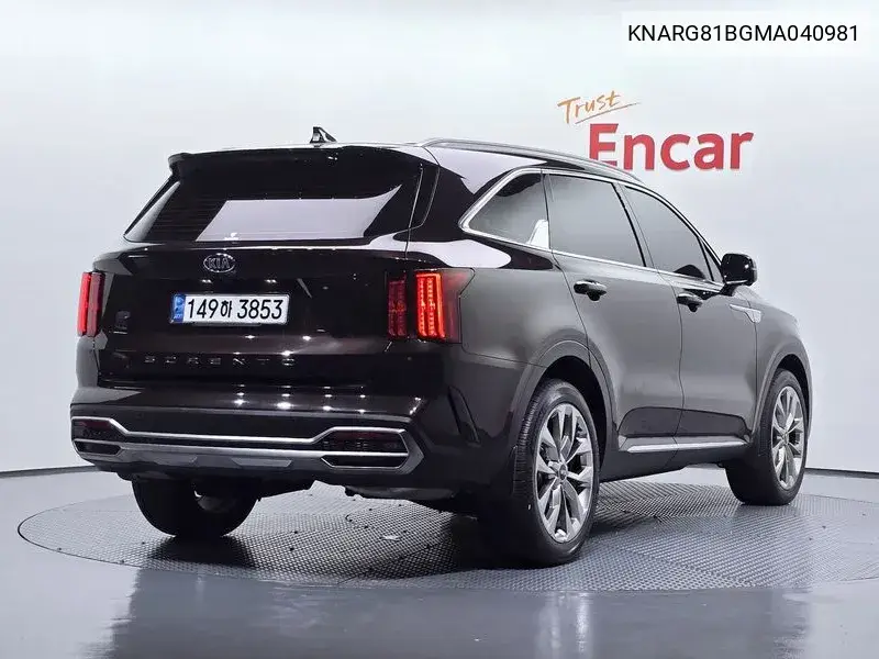 Sorento 4Th Generation Diesel 2.2 2Wd Noblesse VIN: KNARG81BGMA040981 Lot: 39968837