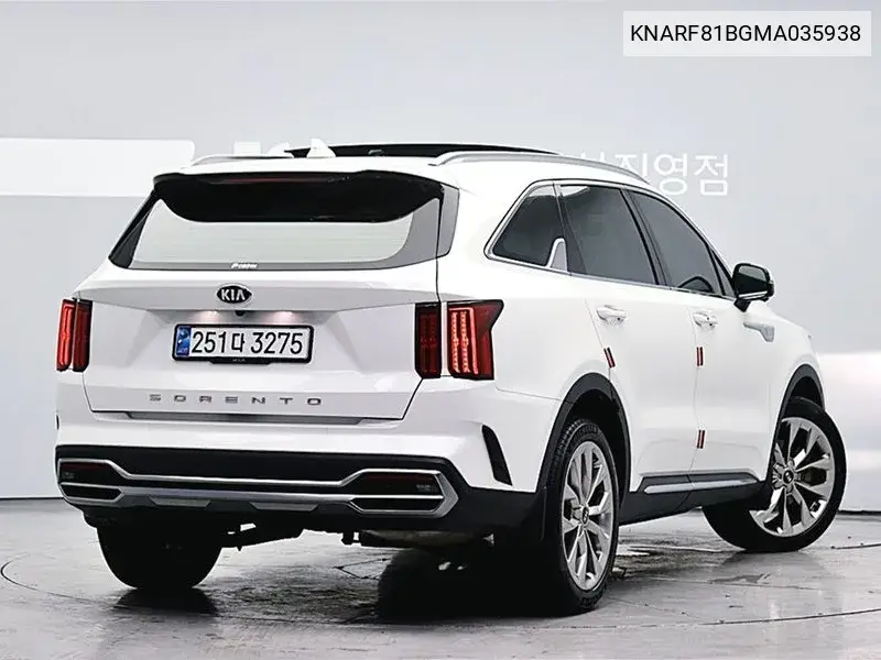 Sorento 4Th Generation Diesel 2.2 2Wd Signature VIN: KNARF81BGMA035938 Lot: 39970489